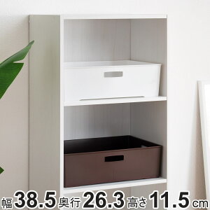 [{bNX [P[X L[p[{bNXCh ^ i 38.5×s26.3×11.5cm J[{bNX Ci[{bNX [ { vX`bN  ςݏd [ {bNX P[X 