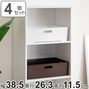 [{bNX [P[X L[p[{bNXCh ^ 4Zbg i 38.5×s26.3×11.5cm J[{bNX Ci[{bNX [ {  vX`bN ςݏd [ {bN