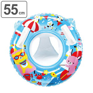 水遊び 足入れ 外遊び 浮き輪の人気商品 通販 価格比較 価格 Com