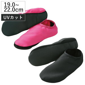 V[Y X\bN STCY p    i C \bNX Xbp }V[Y ƗpC 19cm 20cm 21cm 22cm jp  ƗpV[Y Xbp W[ 