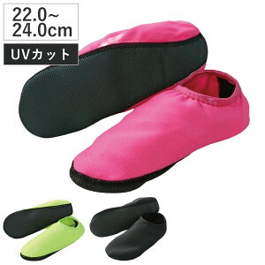 V[Y X\bN MTCY p sN    i C \bNX Xbp }V[Y ƗpC 22cm 23cm 24cm jp  ƗpV[Y Xbp W