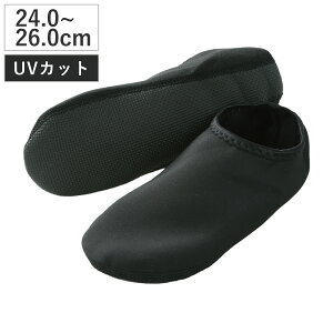 V[Y X\bN LTCY p ubN    i C \bNX Xbp }V[Y ƗpC 24cm 25cm 26cm jp  ƗpV[Y Xbp W