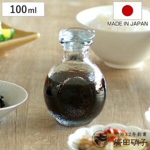 ݖ 100ml KX  ˂ݖ AcɎq { i 傤䍷 ݖ ݖ KX ݖ ݖfBXyT[ 傤䂳  {g 