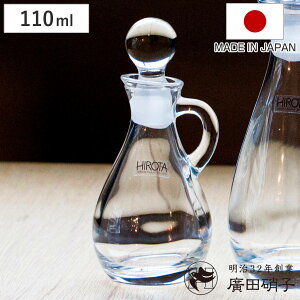 AcɎq hbVO{g  110ml t KX { i ۑe KX  IC{g {g t  tꂵȂ  r  {g t 