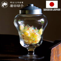 楽天市場】昭和レトロ ポット（素材（キッチン用品）ガラス）の通販