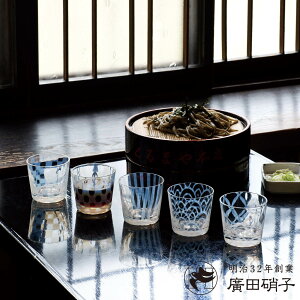 AcɎq Β s i KX {  傱   t[Jbv Jbv fU[gJbv  Rbv bNOX  AR[ ˔ ߂ ˂