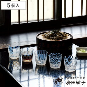 AcɎq ΂傱 ܋q i KX {  傱   t[Jbv Jbv fU[gJbv  Rbv bNOX  AR[ ˔ ߂ 