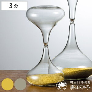 AcɎq v 3 bL ⃁bL KX i ^C}[  v  fUC KX IuWF AiO Th^C}[ CeAG u Lb` ^CL[p[ Ce