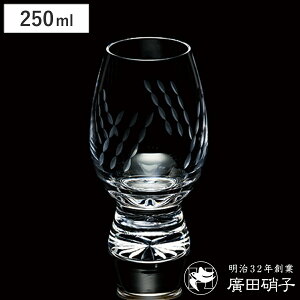 AcɎq OX 250ml ϔM R[q[OX 170re ]ː؎q 蓤 i KX { ϔMKX Rbv fU[g ptF fU[gH H  g Vv j