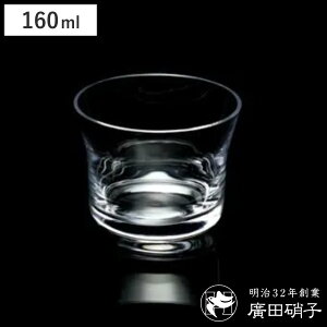 AcɎq OX tAOX ϔM  S i KX { Rbv Jbv ϔM ˔ 160ml  NA Vv ACX zbg j