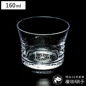 AcɎq OX tAOX ϔM ̗t  S i KX { Rbv Jbv ϔM ˔ 160ml  NA Vv ACX zbg ͗l g j