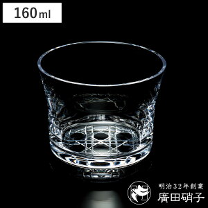 AcɎq OX tAOX ϔM pĖ  S i KX { Rbv Jbv ϔM ˔ 160ml  NA Vv ACX zbg ͗l g j