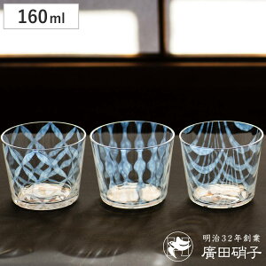 AcɎq 吳Q OX i iq ʏ\ グ KX { Rbv     qp ⒃ ^u[  킢 g 吳 _ j