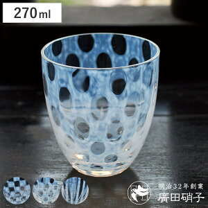 AcɎq 吳Q ^u[ 270ml i s  \ KX { Rbv OX Jbv  Ɏq KX 킢 g 吳 a _ j