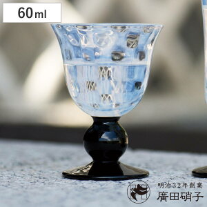 AcɎq 吳Q u s  60ml i KX { t u   Rbv OX COX  Ɏq KX 킢 g 吳 a _ j