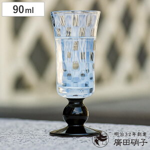 AcɎq 吳Q u s  90ml i KX { t u   Rbv OX COX  Ɏq KX 킢 g 吳 a _ j