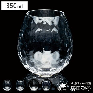 AcɎq OX 350ml Q [ karai i KX { Rbv ^u[ ˔  v[g Mtg 蕨 j