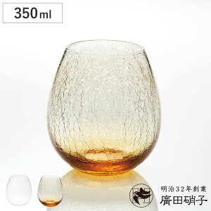 AcɎq Rbv 350ml Q ѓ  i ^u[ KX { ˔  Vv e[uEFA NA  a m H j