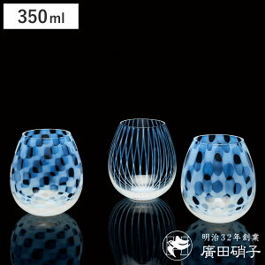 AcɎq OX 350ml Q 吳Q karai \ s  i KX { Rbv ^u[ Jbv ˔  吳QɎq g COX nC{[ bN  { j