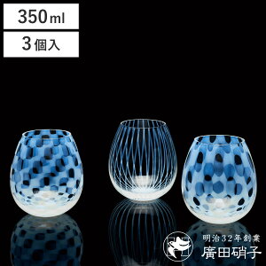 AcɎq OX 350ml Q 吳Q karai \ s  3Zbg i KX { Rbv ^u[ Jbv ˔ MtgZbg  吳QɎq g COX nC{[