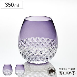 AcɎq OX 350ml Q ]ː؎q karai  ܂ڂ  i KX { Rbv ^u[ Jbv ˔  g  p[v COX nC{[ bN  { 