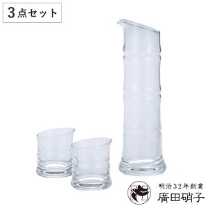 AcɎq  O_ X| i KX { 1  ̂ 傱  q  OX Rbv | bamboo  Mtg v[g 蕨 j