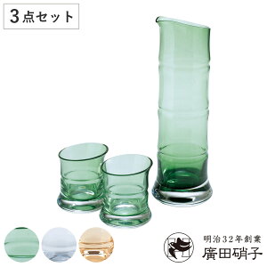 AcɎq  푵  | | X| i KX { 2  ̂ 傱  q  OX Rbv | bamboo  Mtg v[g 蕨 j