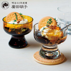 AcɎq OX 275ml BYRON Tf[ Ao[ NA i KX { fU[g H   fU[gH 275ml rt fU[gJbv  킢 g fU[g{E ptFO