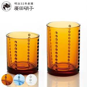 AcɎq OX 150ml 200ml YOX S L i KX @ ^u[ fU[gJbv { Rbv Jbv  NA Vv  H _  ~jJbv  j