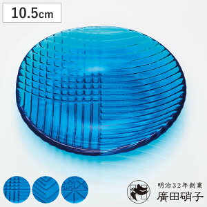 AcɎq M 10.5cm u ₢ 艖M u[ i KX { M v[g M M  ꂢ Vv a a_ _ j