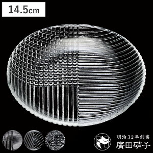 AcɎq M 14.5cm u ₢ [M  i KX { M v[g M M  ꂢ Vv a a_ _ j