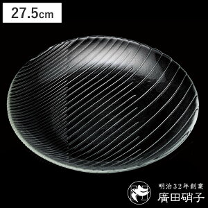 AcɎq M 27.5cm u ₢ M  i KX { M v[g  ꂢ Vv a a_ _ j