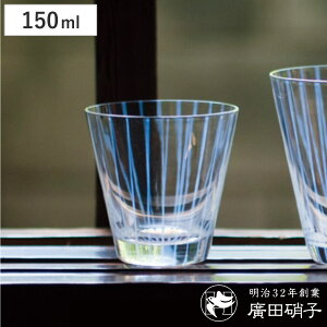 AcɎq OX 150ml 吳QɎq \ 5IXI[h i KX { Rbv ^u[  Ɏq KX 킢 g 吳 _ XgCv j