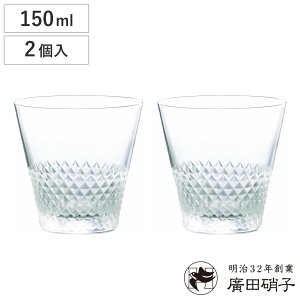 AcɎq OX 150ml  5IX I[h yA i KX { Rbv ^u[ I[hOX VbgOX Ԃ ~jOX ؎qɎq  a a_ Vv j