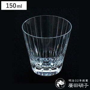 AcɎq OX 150ml  rebirth ʏ\ 5IX i KX { Rbv ^u[   ECXL[ bNOX  g _ Vv j