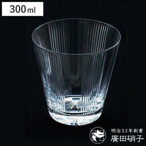 AcɎq OX 300ml  rebirth eɏ\ 10IX i KX { Rbv ^u[   ECXL[ bNOX  g _ Vv j