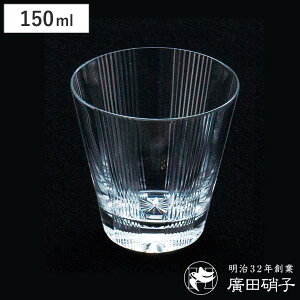 AcɎq OX 150ml  rebirth eɏ\ 5IX i KX { Rbv ^u[   ECXL[ bNOX  g _ Vv j