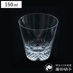 AcɎq OX 150ml  rebirth Riq 5IX i KX { Rbv ^u[   ECXL[ bNOX  g _ Vv j