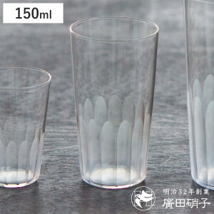 AcɎq OX 150ml  g 5IX i KX { Rbv ^u[  W[X {   a g Vv j