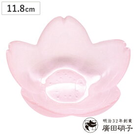 廣田硝子 鉢 はなほのか桃 小鉢 （ 11.8cm ガラス 日本製 器 うつわ 小さい 和 食器 おしゃれ かわいい ピンク 桃 花 ）