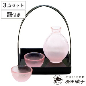 AcɎq ͂Ȃق̂  O_ ĕt i KX {   H   u 傱  t  킢 sN j