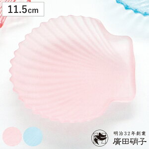 AcɎq M VF M tXg i KX { M v[g  ݖ   킢  َq fU[g t[c j