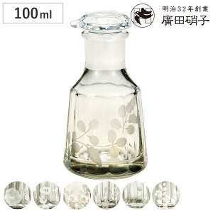 AcɎq ݖ i KX { ݖ 傤䍷  a a_  l j