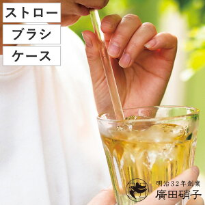 AcɎq Xg[ Zbg i KX ^ g KXXg[ P[Xt  a a_ a j