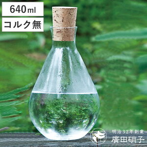 AcɎq sb`[ 640ml  n Ȃ i KX { ԕr t[x[X |bg {g Vv  KX j