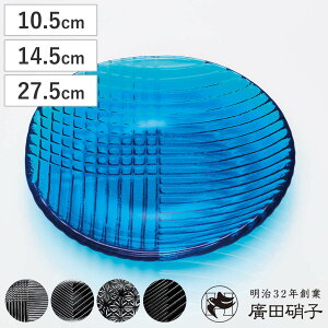 AcɎq M 10.5cm 14.5cm 27.5cm u ₢ 艖M [M M  u[ i KX { M v[g M M  ꂢ Vv a a_ _ j