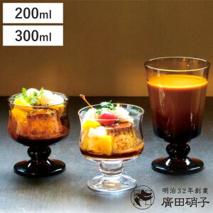 AcɎq OX 200ml 300ml New Retro Moga Mobo i KX { Rbv fU[gH fU[g H ptF  fU[gJbv Vv g j