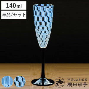 AcɎq COX 吳Q t[gC s  yA i 140ml KX { C OX Rbv yAOX  Vp a a_ g j