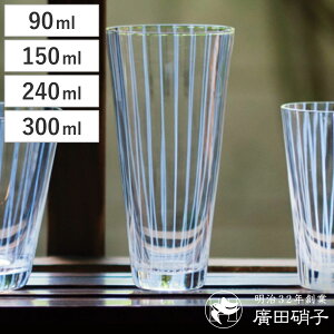 AcɎq OX 吳QɎq \ 90ml 150ml 240ml 300ml i KX { Rbv ^u[  Ɏq KX 킢 g 吳 _ XgCv j