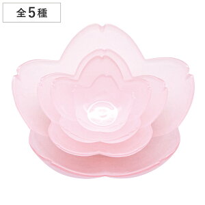 AcɎq  ͂Ȃق̂    M  i 7.4cm 11.8cm 15cm 21cm KX {    a H  킢 sN   j